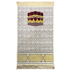 Islamic Prayer Rug/Janamaz – Soft Velvet Prayer Mat with Traditional & Kaaba Designs, Lightweight, Comfortable, Made in Turkey (70 x 110 cm) (Navy Blue-Kabah)