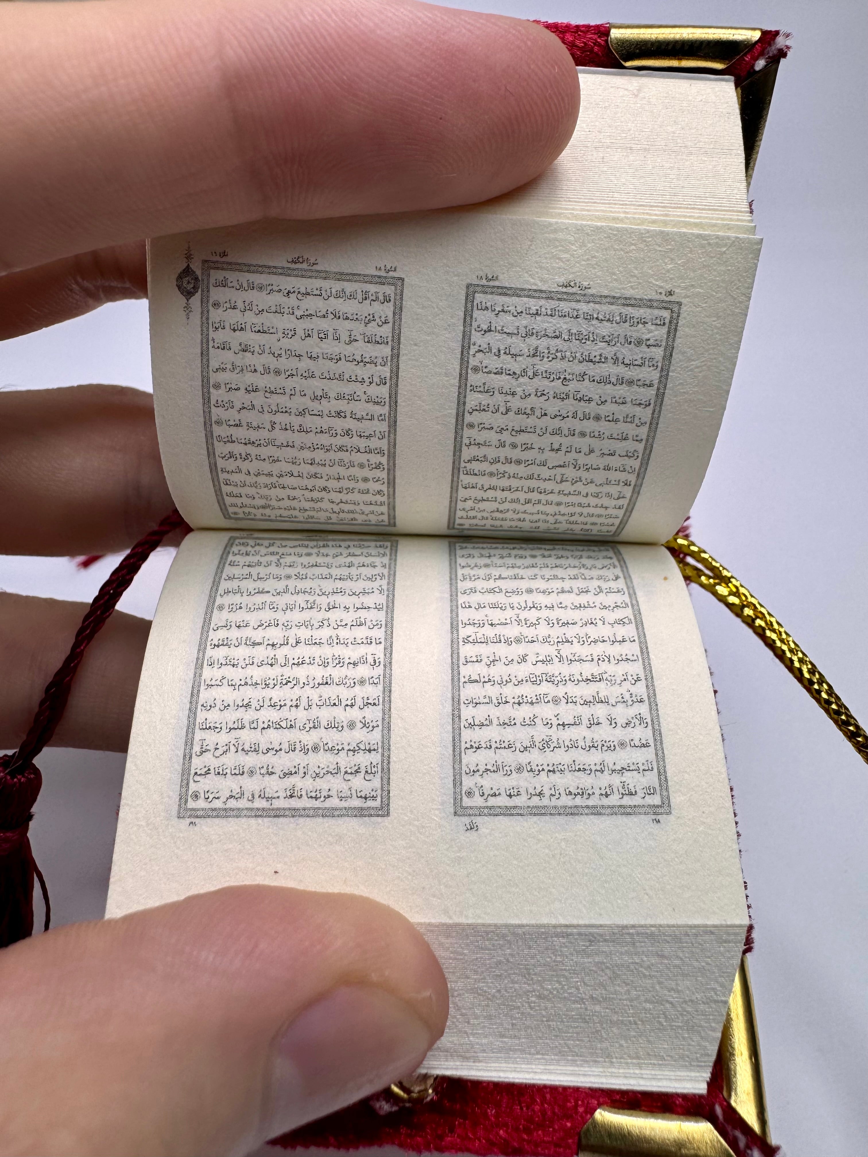 Islamic Prayer Beads Set with Decorative Wooden Box, 2-Piece Degital Tasbih with 99-Beads, Best for Wedding, hajj, umrah, Special days, هدية تسبيح فاخرة, مصحف,