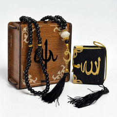 Islamic Prayer Beads Set with Decorative Wooden Box, 2-Piece Degital Tasbih with 99-Beads, Best for Wedding, hajj, umrah, Special days, هدية تسبيح فاخرة, مصحف,